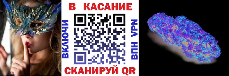 Где купить наркоту Лахденпохья ГАШ  COCAIN  Мефедрон 