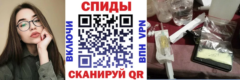 Амфетамин Розовый  купить   Лахденпохья 
