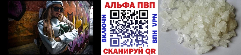 ОМГ ОМГ сайт  Лахденпохья  A-PVP СК КРИС 