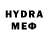 МЕТАМФЕТАМИН Декстрометамфетамин 99.9% Ludmila Rommens
