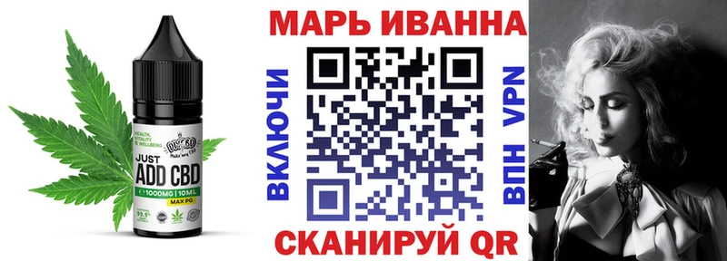 Cannafood конопля  Лахденпохья 