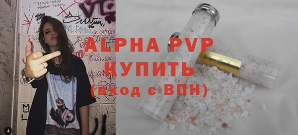 амф Арсеньев