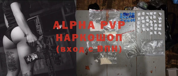 не бодяженный Армянск