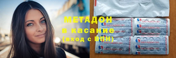 амф Арсеньев