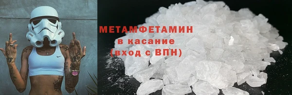 каннабис Пролетарск