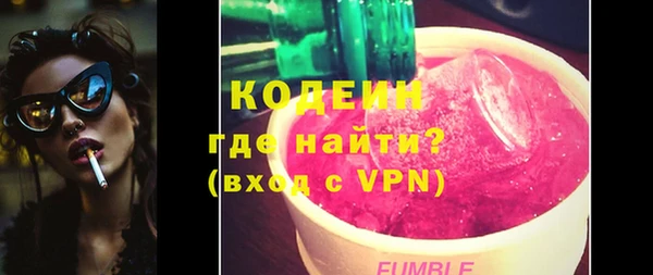 тгк Приозерск