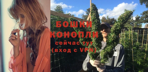 каннабис Пролетарск