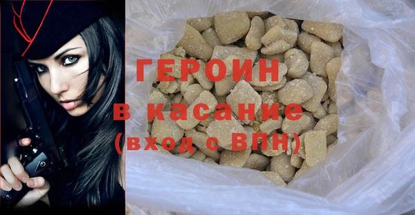 амф Арсеньев