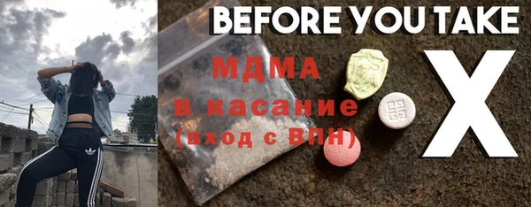 тгк Приозерск