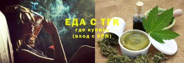 не бодяженный Армянск