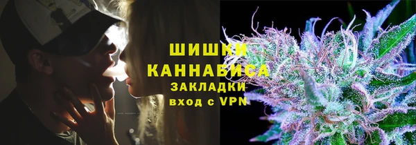 синтетический гашиш Алзамай