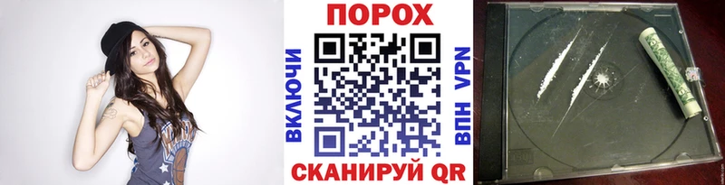 купить наркотики цена  Лахденпохья  МЕТАМФЕТАМИН Декстрометамфетамин 99.9% 
