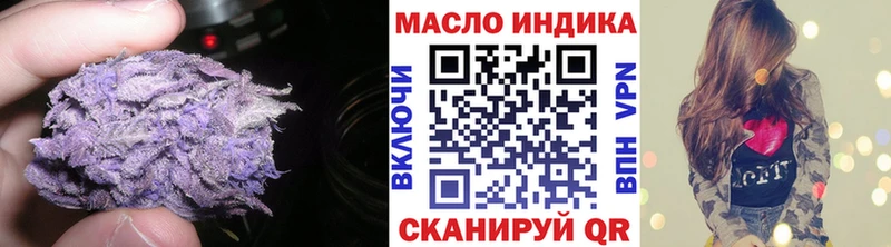 Дистиллят ТГК концентрат  Лахденпохья 