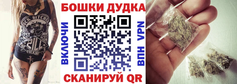 Канабис семена Лахденпохья